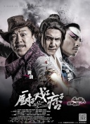 免费人成在线观看播放国产